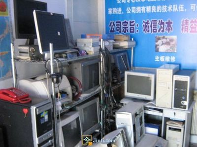 大連開發(fā)區(qū)專業(yè)電腦維修與辦公設(shè)備維護(hù)服務(wù)